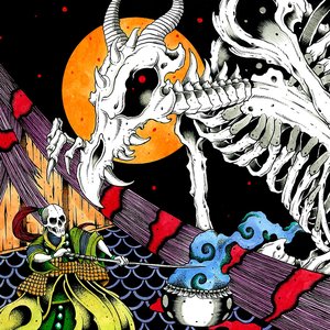 Secret Phantasies of the Dragon Sun