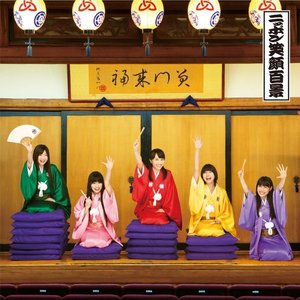 Avatar for Momoiro Clover Tei Ichimon