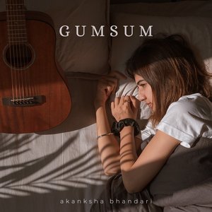 Gumsum