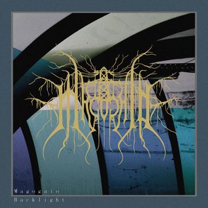Backlight - Single