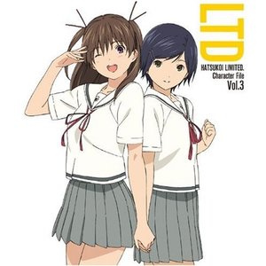 別所小宵(CV:豊崎愛生） & 千倉名央(CV:藤村 歩） 的头像