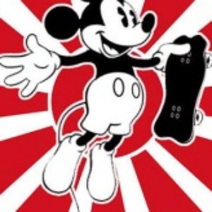 Disney Japanese のアバター