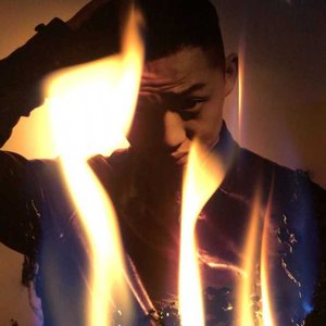 Hot Blood2 - EP