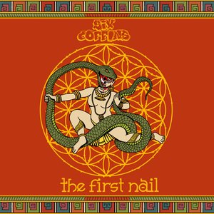 The First Nail - EP