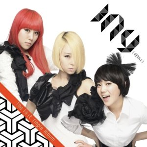 Do You Have A Dream? Pt. 2.