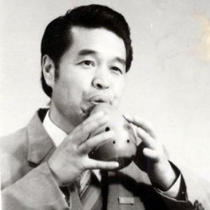 Avatar de Zhao Liangshan & Chinese Musical Instruments Orchestra of the Central Music Conservatory