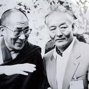 Avatar for Chögyal Namkhai Norbu Rinpoche