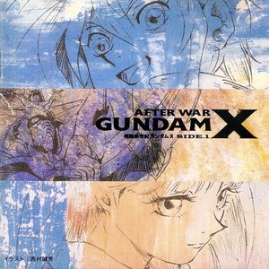 Image for 'After War Gundam X Side 1'