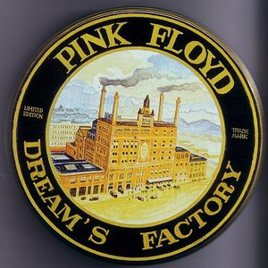 Dream's Factory