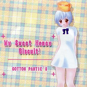 Изображение для 'Cotton Pantie's'