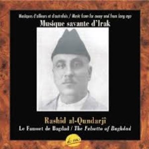 The Falsetto of Baghdad, Classical music from Iraq