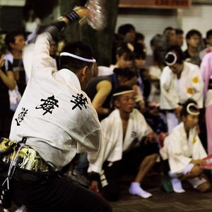 Avatar for 華舞遊