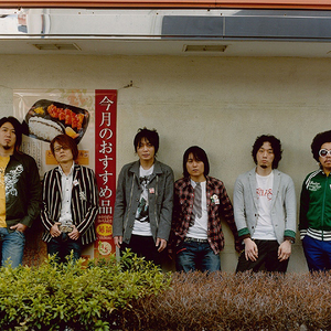 100s photo provided by Last.fm