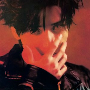 Scary Movie I: Gaze - EP