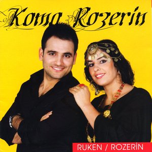 Ruken - Rozerin