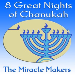 8 Great Nights of Chanukah