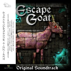 Escape Goat Original Soundtrack