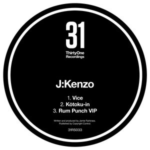 Vice / Kotoku-in / Rum Punch VIP