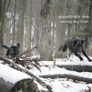 Soundtrack One
