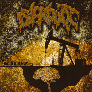 https://lastfm.freetls.fastly.net/i/u/300x300/5ad643eecbef4232ba2ecf14fadee59b.png