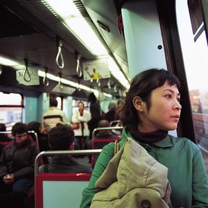 原田郁子 için avatar