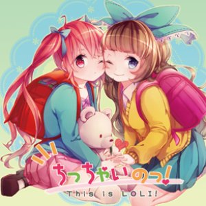 Avatar for 桃箱、ななひら