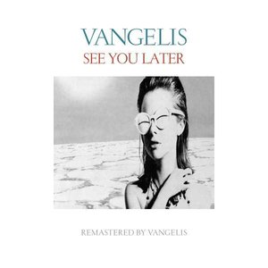 See You Later (Remastered 2016)