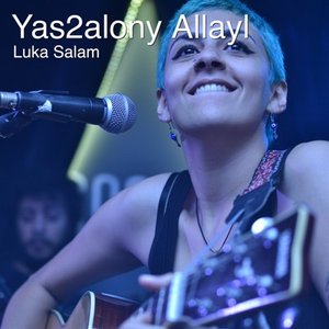Yas2alony Allayl