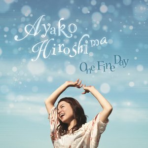One Fine Day
