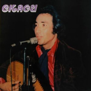 El Harraze — El Hachemi Guerouabi | Last.fm