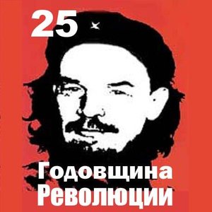 Avatar for 25 г.р.