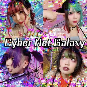Cyber Net Galaxy