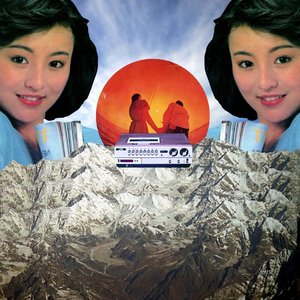 Holographicc Dreaming