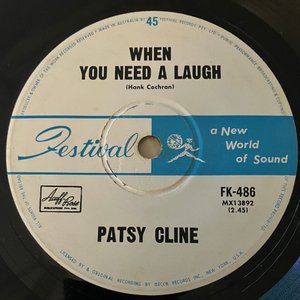 When You Need a Laugh