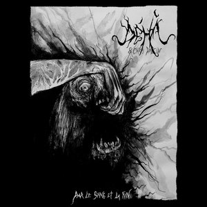 Avatar for DÉHÀ & CHRIS DALCIN