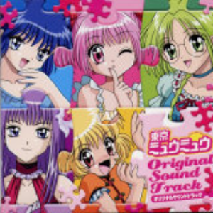 TMM photo provided by Last.fm