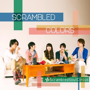 Scrambled Colors