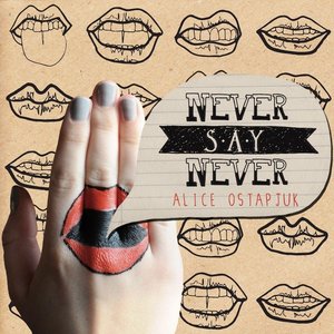 Never Say Never