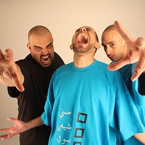 Arabian Knightz için avatar