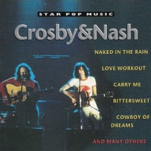 Star Pop Music