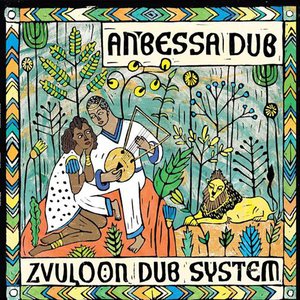 Anbessa Dub