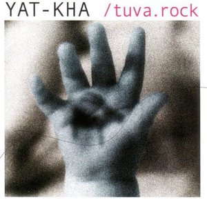 Tuva Rock