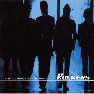 Rockers (Original Motion Picture Soundtrack)