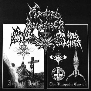 Immortal Death (1993) / The Incapable Carrion [1994]