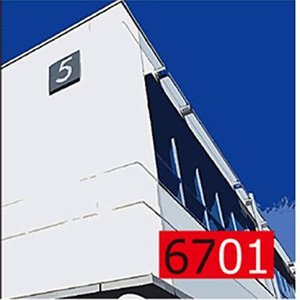 6701