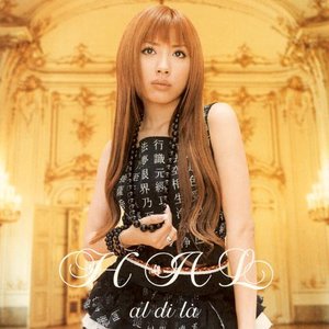al di là