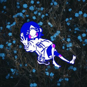 призрак - Single