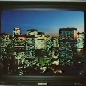 New Dreams Ltd. Initiation Tape 的头像