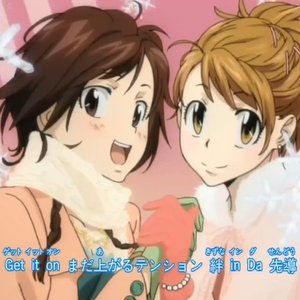 雲雀恭弥 近藤隆 Vs 六道骸 飯田利信 照片 1 2 Last Fm 雲雀恭弥 近藤隆 Vs 六道骸 飯田利信 照片 1 2 Last Fm