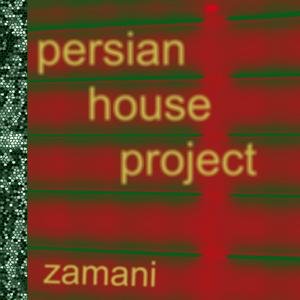 Persian House Project